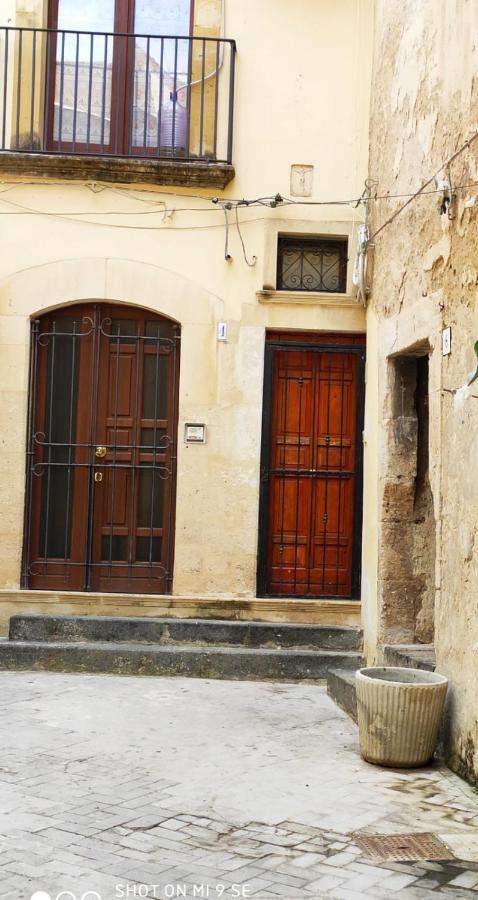 Casa de vacances Casa Aretuska Syracuse